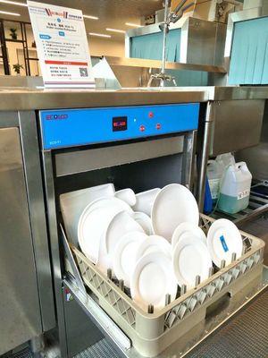 China Restaurant Undercounter-Spülmaschinen-Zufuhr nach innen für Kaffeestube fournisseur