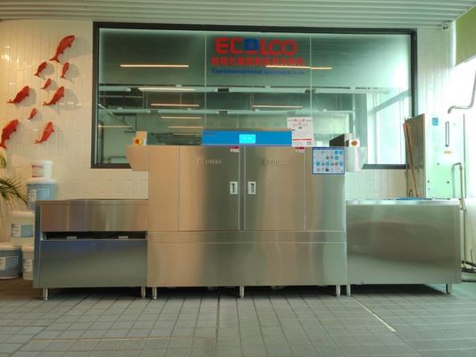 China Hochgeschwindigkeitshandelsküchen-Spülmaschine, Berufsrestaurant-Waschmaschine fournisseur