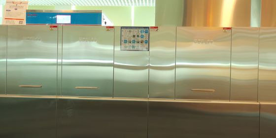 China Doppelte Isolierungs-Flug-Art Spülmaschine für Hotels, Restaurants, Schulen fournisseur