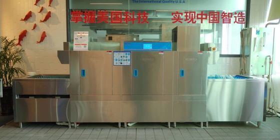 China Inländischer spülmaschinen-Digital-Temperaturbegrenzer Kitchenaid Handels fournisseur