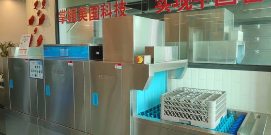 China Ruhigste Restaurant-Spülmaschinen-Maschine des Kitchenaid-Spülmaschinen-Weiß-/SS fournisseur